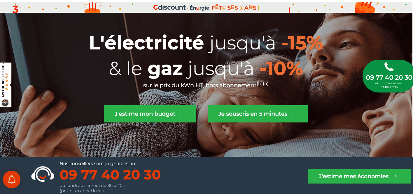 Cdiscount Energie