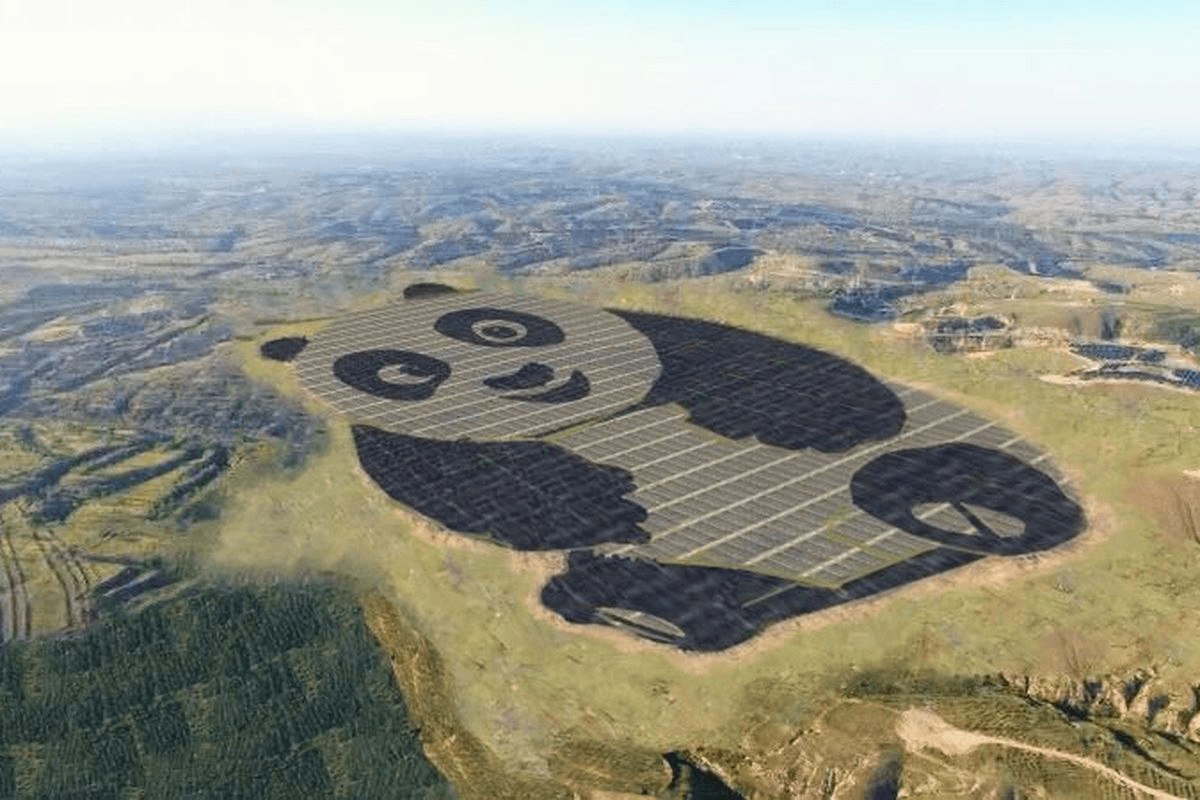 Énergie solaire Chine parc photovoltaïque