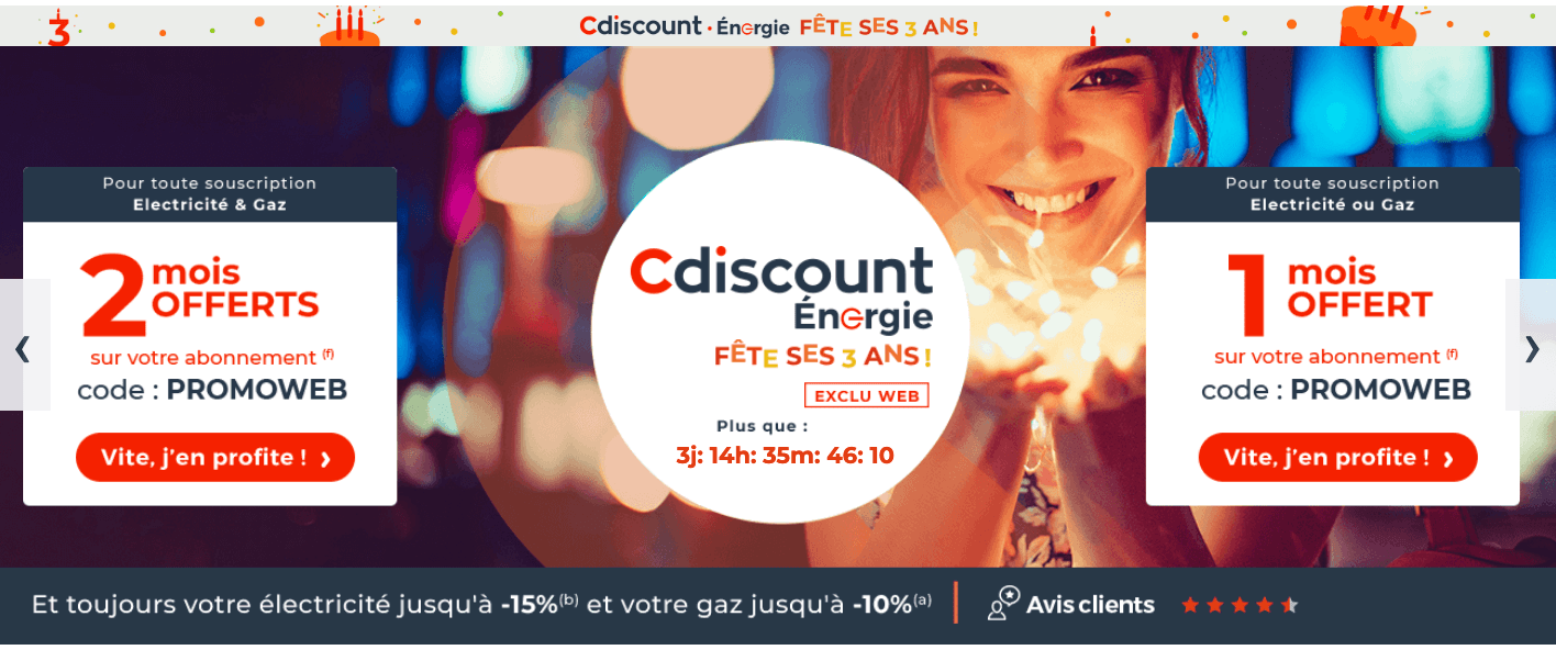 anniversaire Cdiscount
