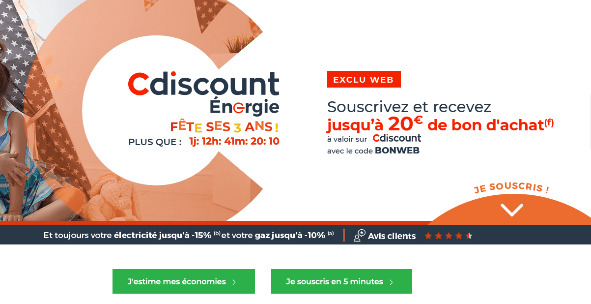 Cdiscount Energie : un code promo de 20 euros pour Cdiscount promo Cdiscount contrat électricité