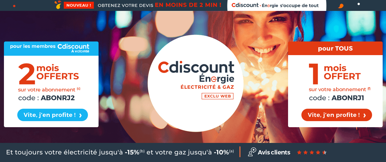 Promo Cdiscount Energie Cdiscount Energie et codes promotionnels pour mois d'abonnement gratuit.
