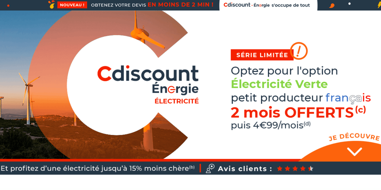 L'électricité pas chère de Cdiscount Energie L'électricité pas chère de Cdiscount Energie