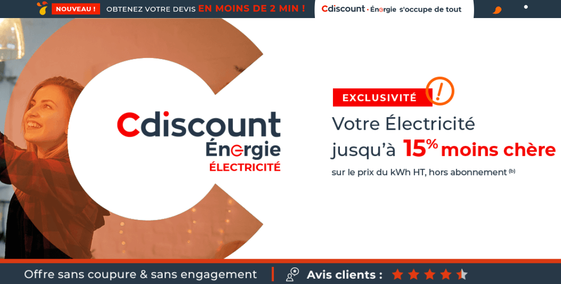 L'électricité pas chère de Cdiscount Energie L'électricité pas chère de Cdiscount Energie
