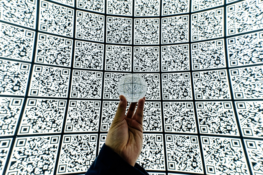 QR Code QR Code : une manière pour connaître le nouvel étiquetage