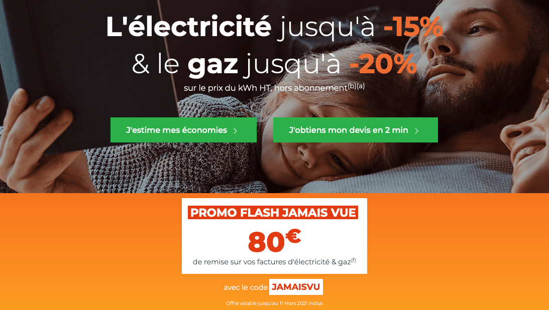 Réductions offre duale Cdiscount Énergie Réductions offre duale Cdiscount Énergie
