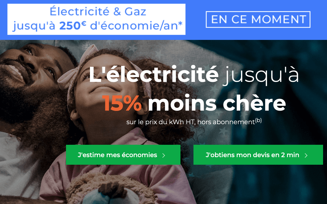De l'électricité pas chère avec Cdiscount Énergie L'offre électricité de Cdiscount